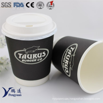 Disposable Double Walled Insulated Hot Coffee Drinking Paper Cups